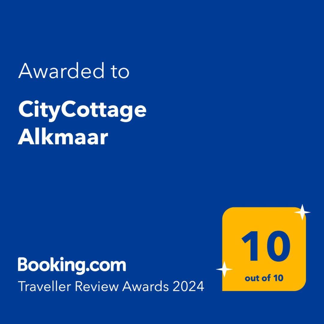 Citycottage Алкмар Экстерьер фото